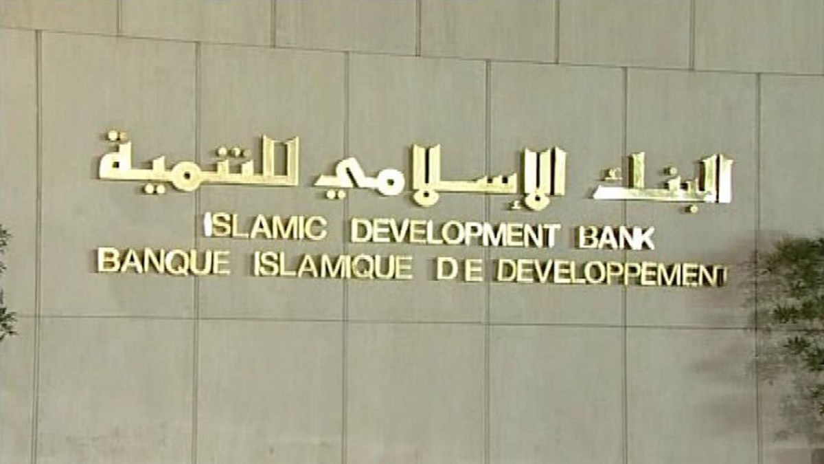 لوسيل