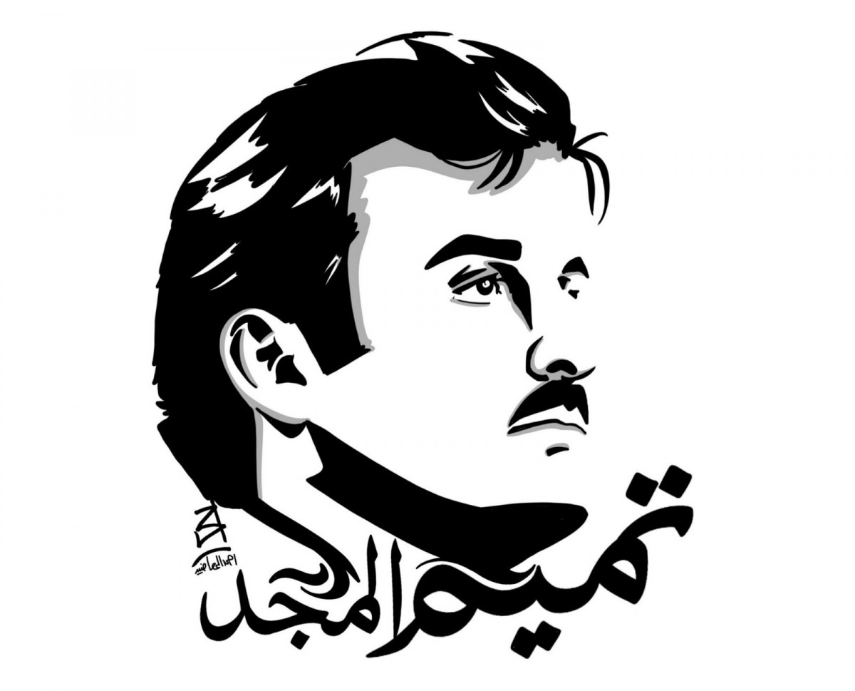 لوسيل