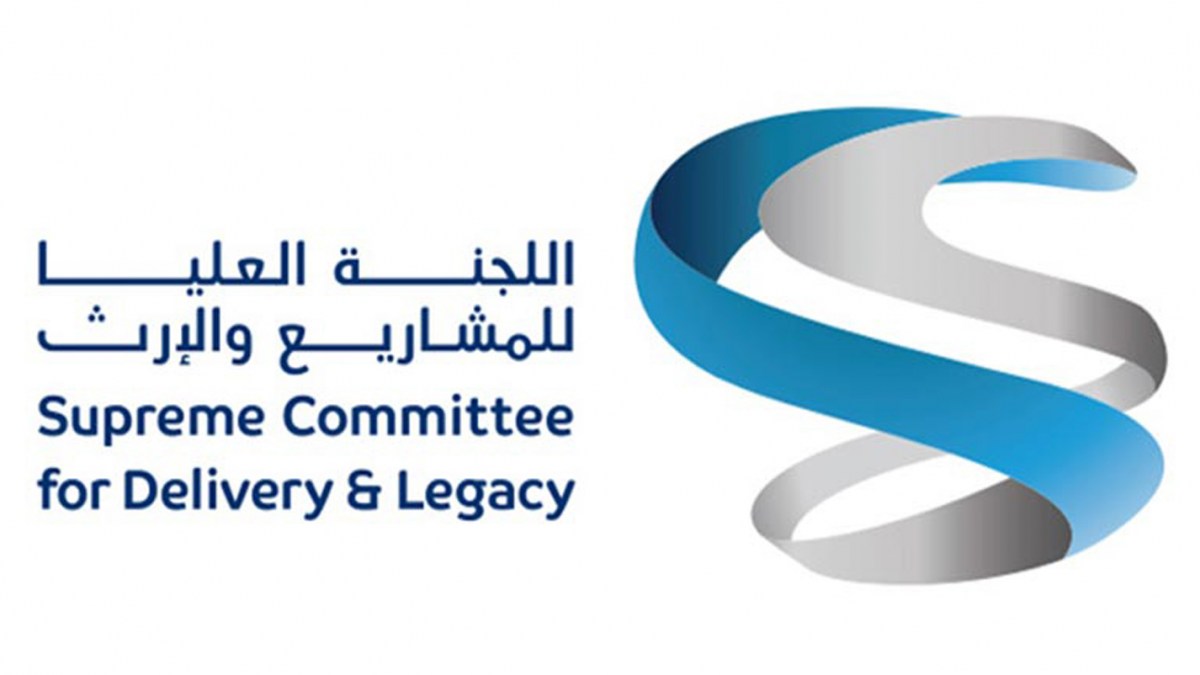 لوسيل