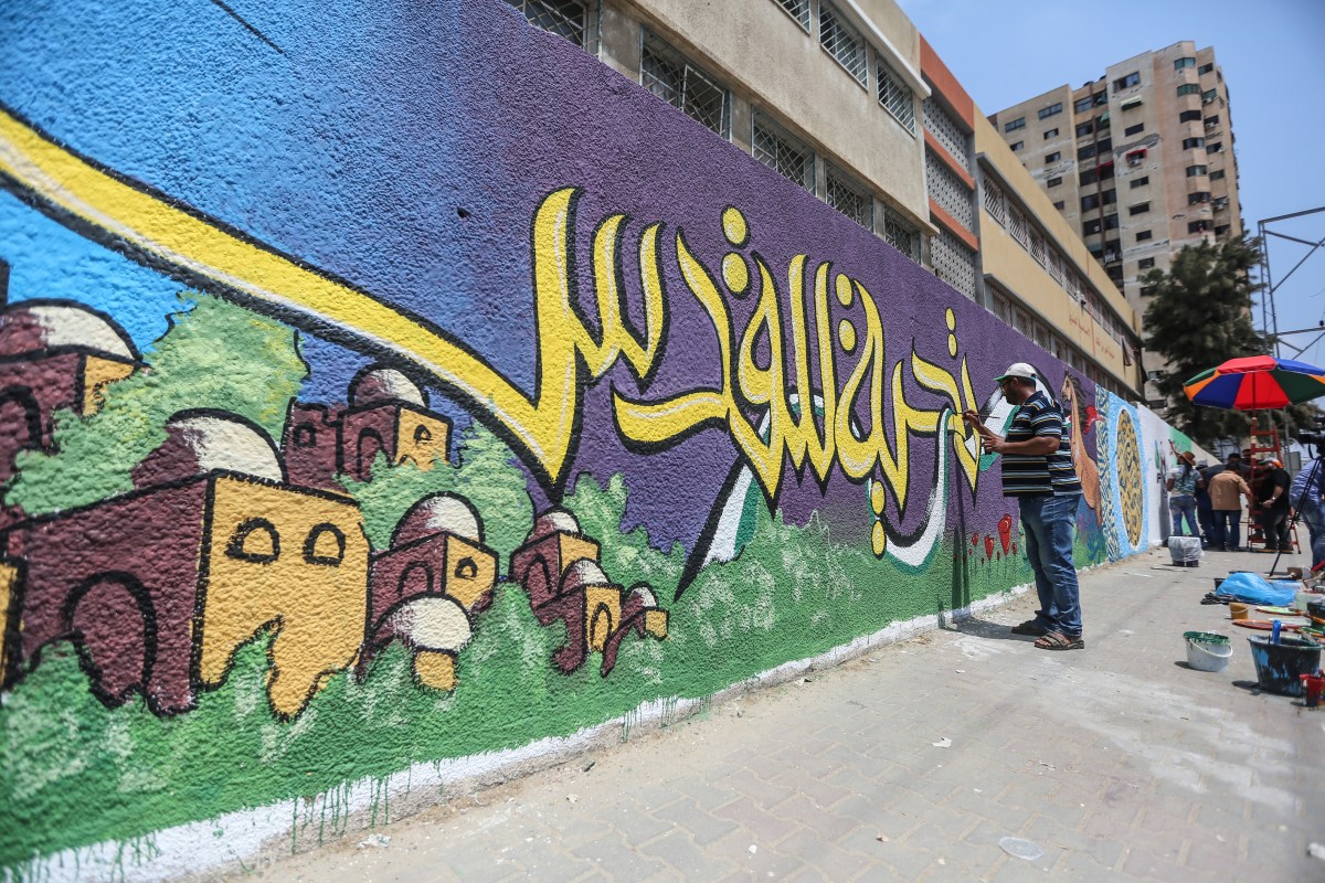 لوسيل