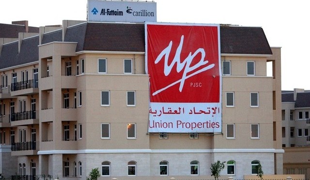لوسيل