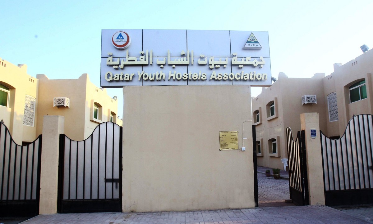 لوسيل