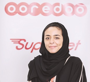 لوسيل