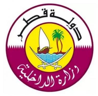 لوسيل