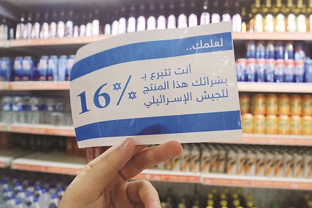 لوسيل