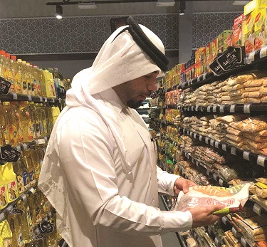 لوسيل