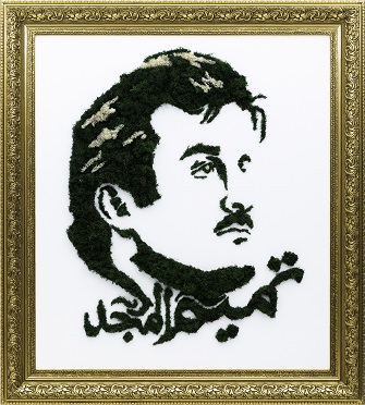 لوسيل