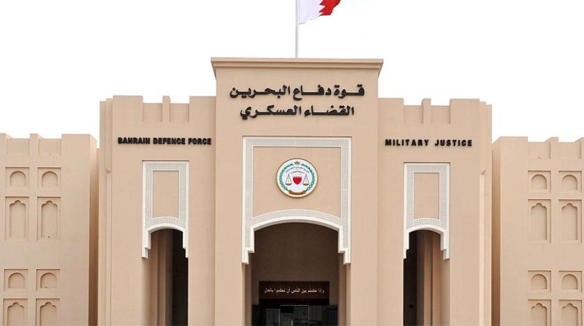 لوسيل
