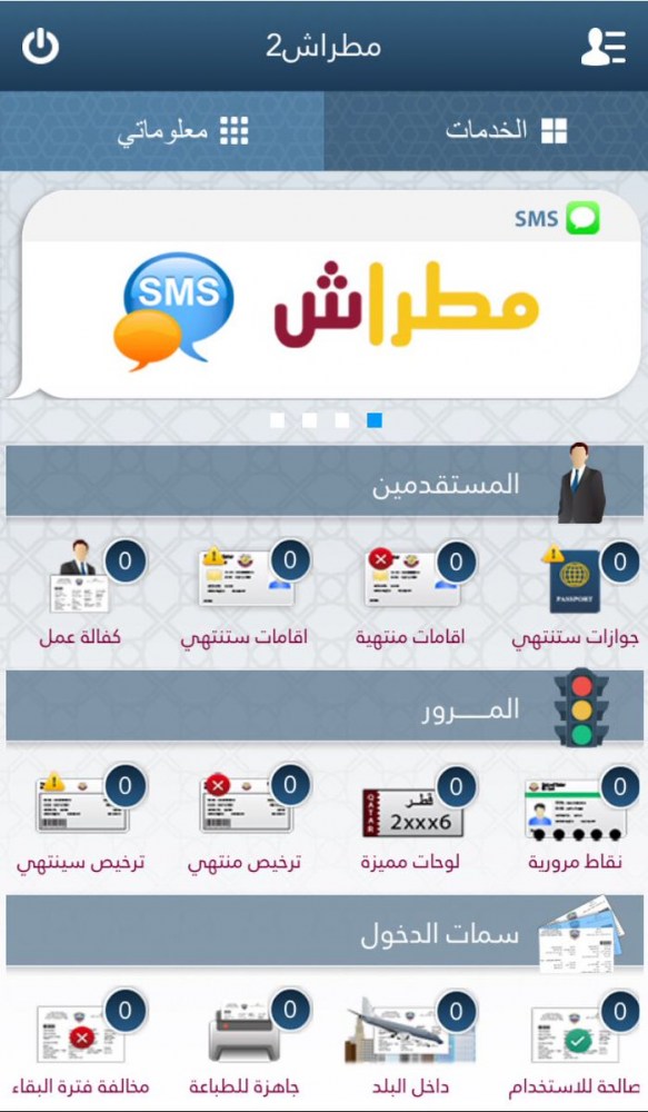 لوسيل