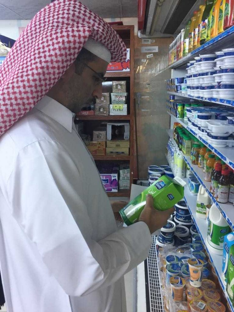 لوسيل