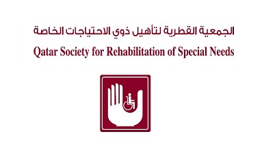 لوسيل