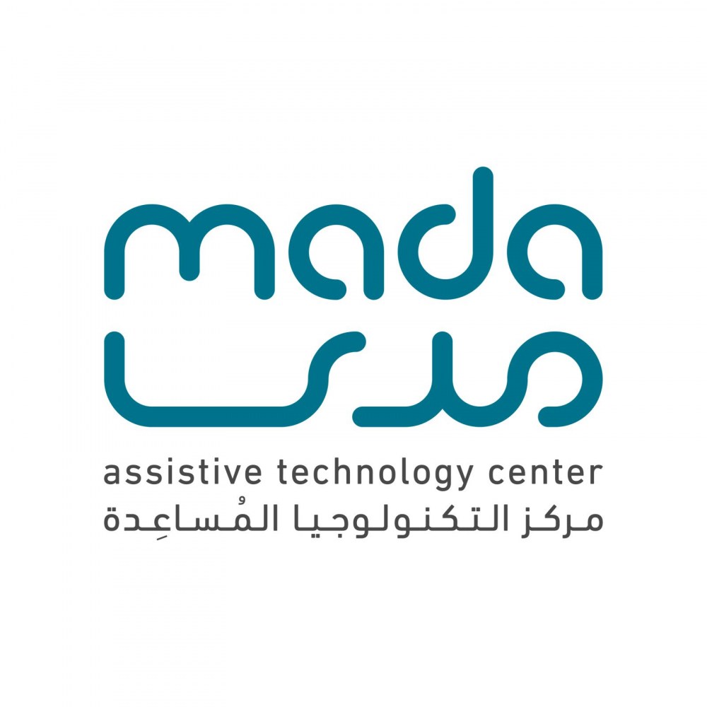 لوسيل