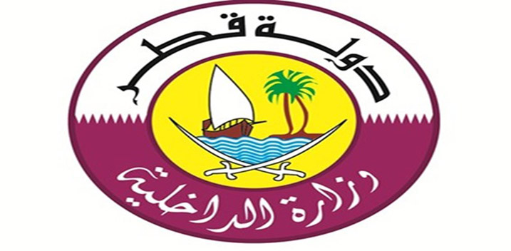 لوسيل