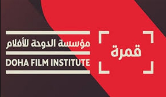لوسيل