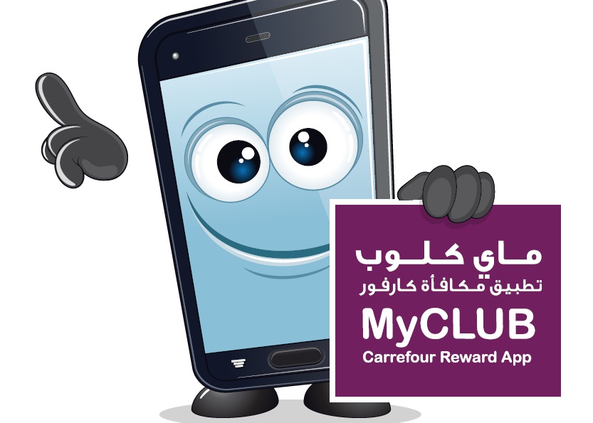 لوسيل
