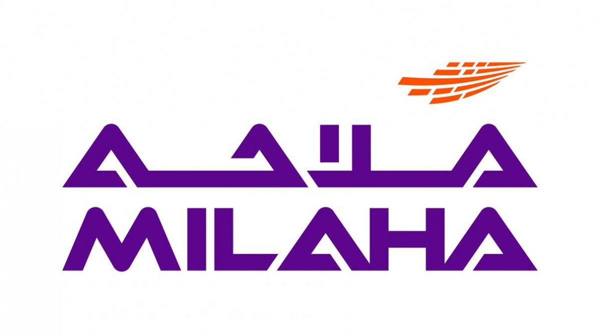 لوسيل