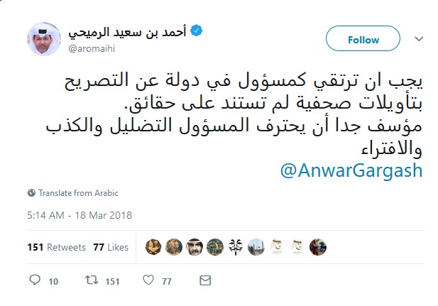 لوسيل