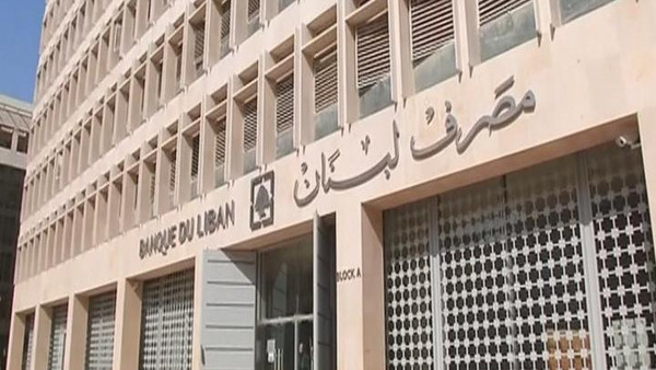 لوسيل