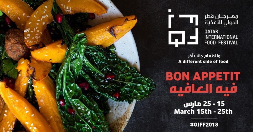 لوسيل