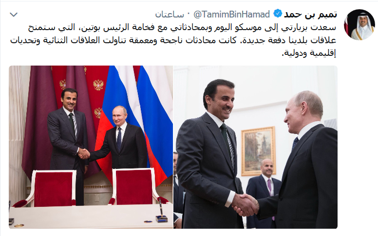 لوسيل
