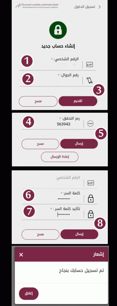 لوسيل