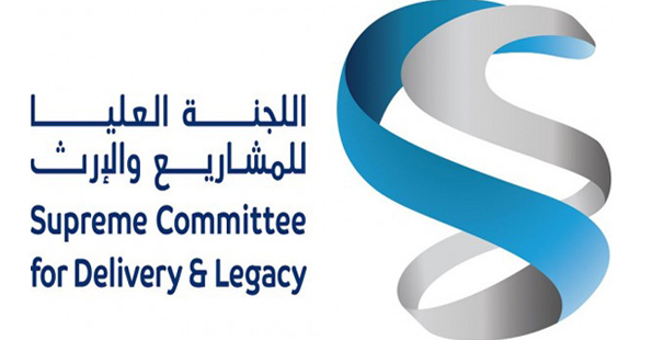 لوسيل