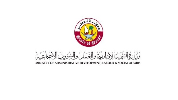 لوسيل
