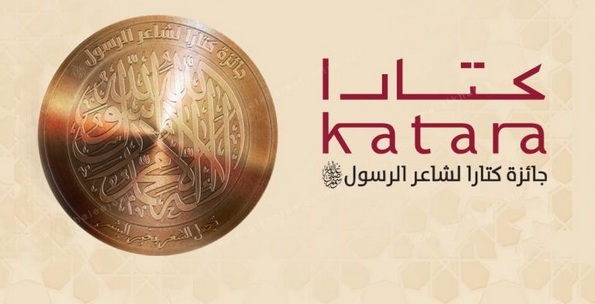لوسيل