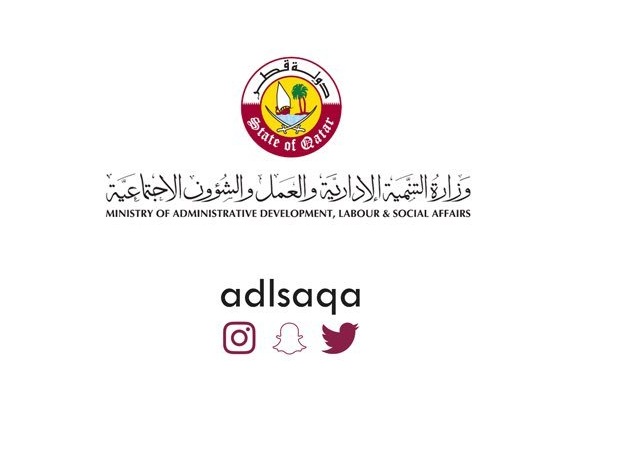 لوسيل