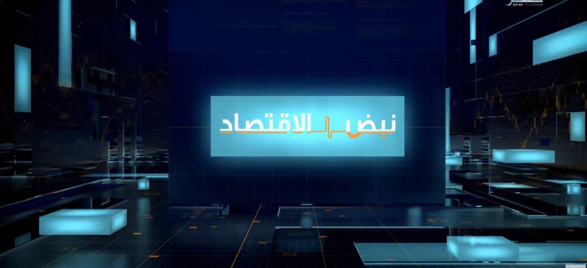 لوسيل