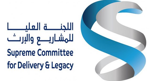 لوسيل