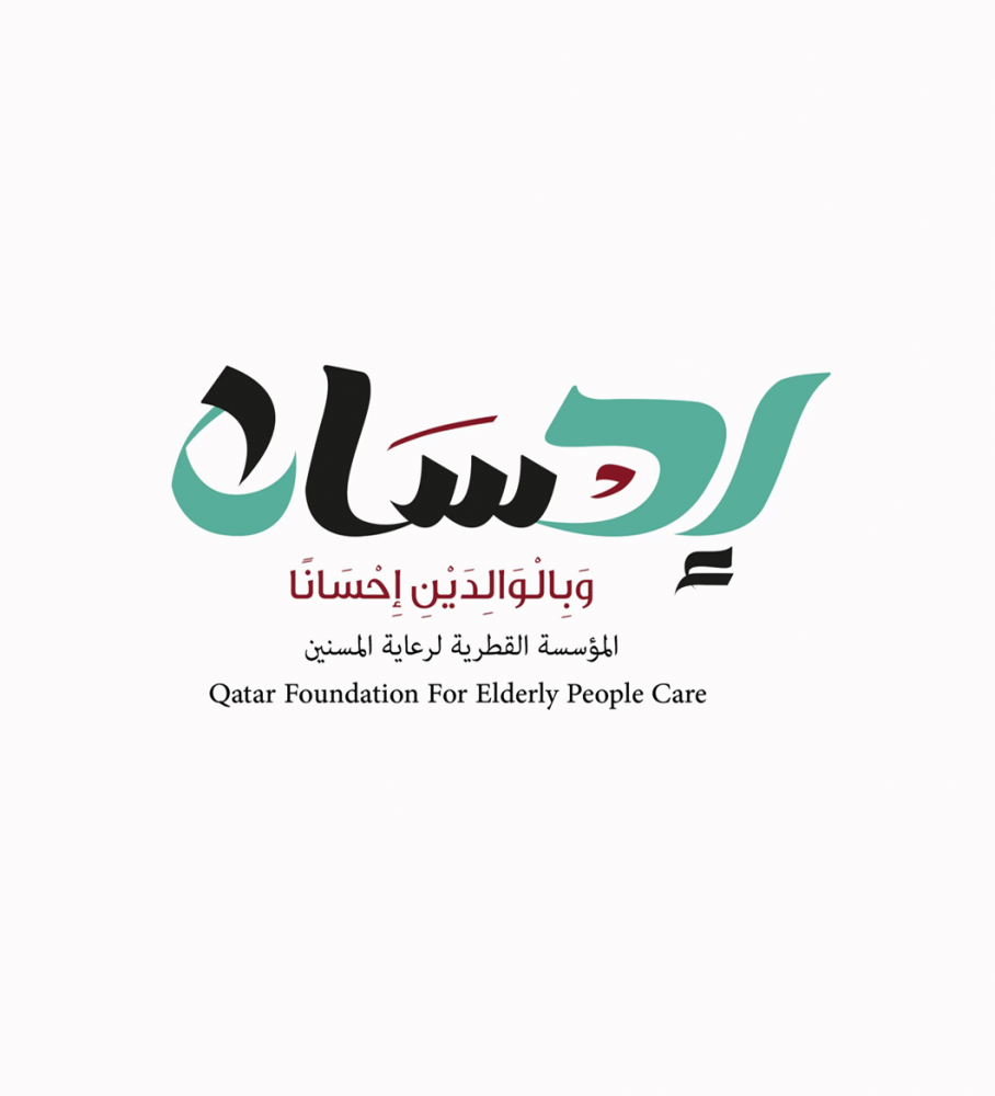 لوسيل