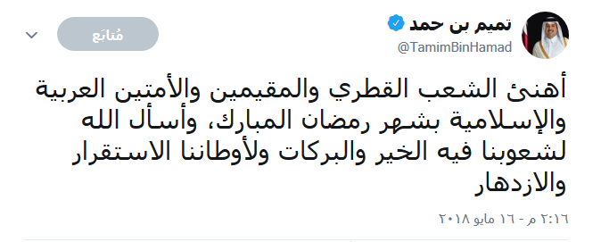 لوسيل