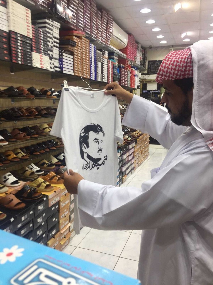 لوسيل