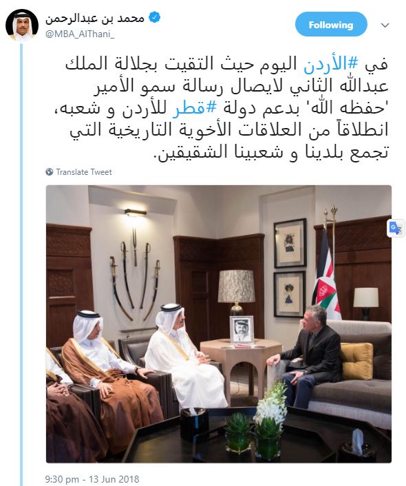 لوسيل