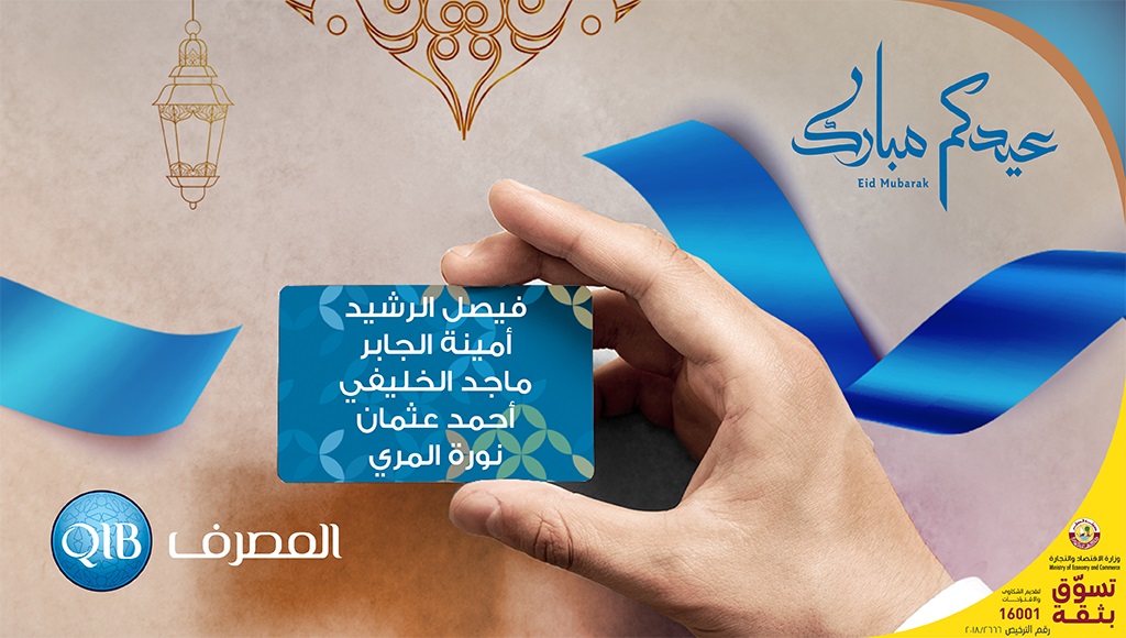لوسيل