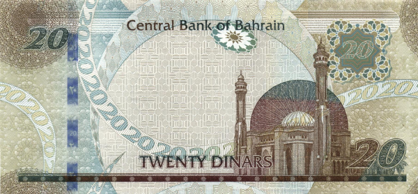لوسيل