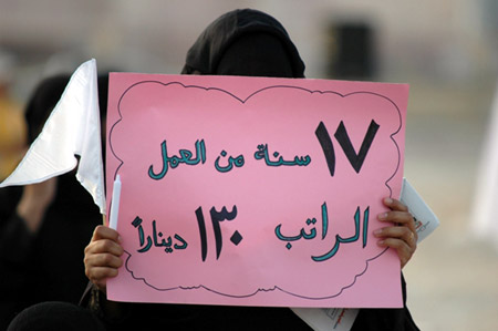 لوسيل
