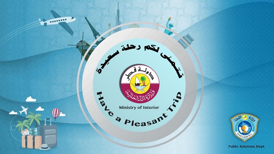 لوسيل