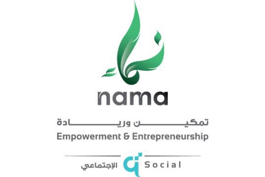 لوسيل