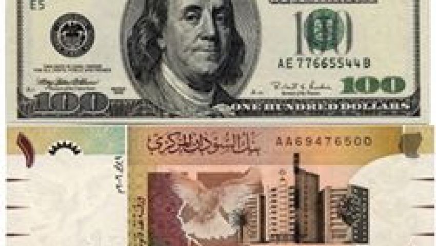 لوسيل