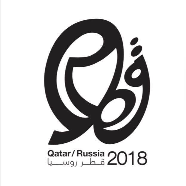 لوسيل
