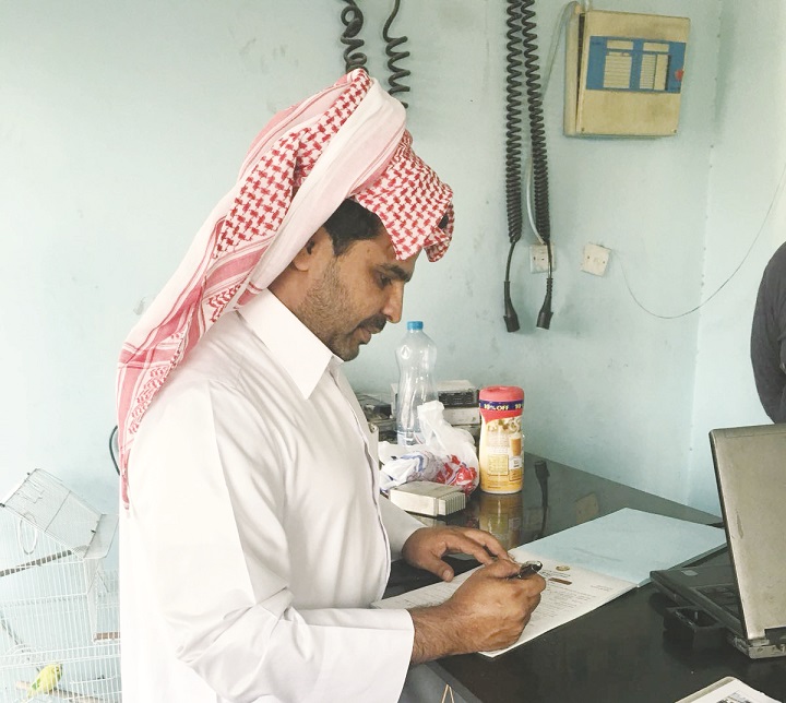 لوسيل