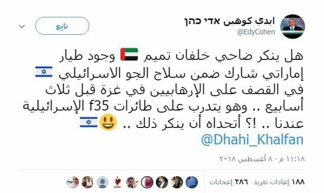 لوسيل