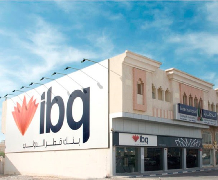 لوسيل