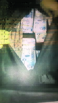 لوسيل