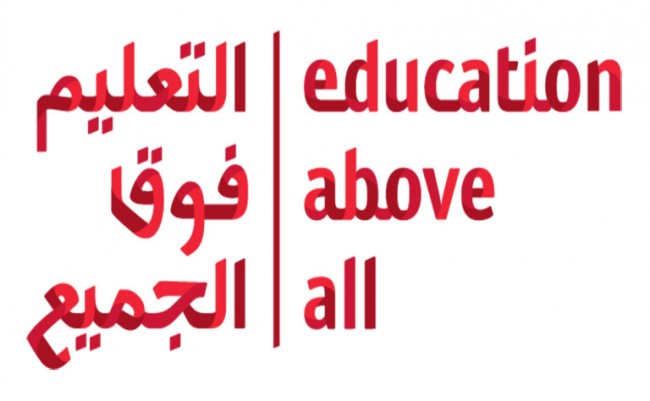 لوسيل
