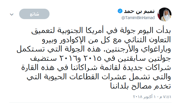 لوسيل