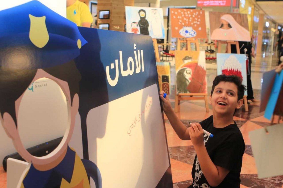 لوسيل