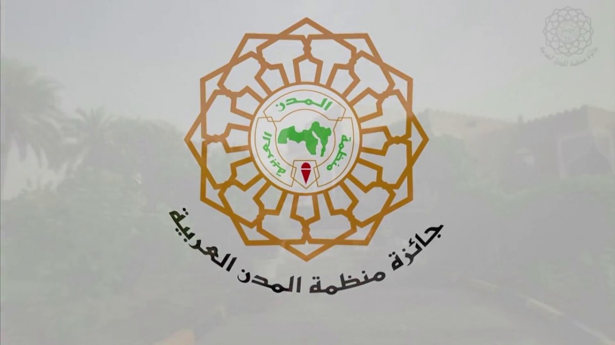 لوسيل